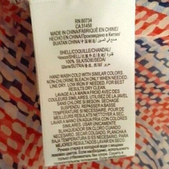 Bcbgmaxazriat top Silk top shirt bcbg max azria lightweight summer blouse s pink - Picture 4 of 9